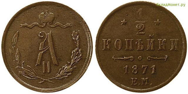 цена за 10 рублей юбилейные